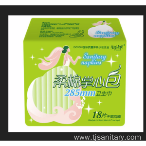 Regular Cotton Winged Shape Sanitary Napkin